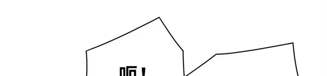 41 龙江第一帅！ 第167页