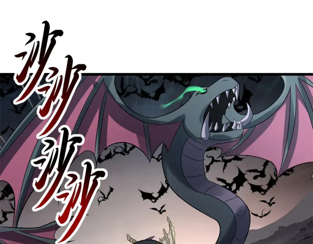 53 大战风翼蟒群！ 第136页