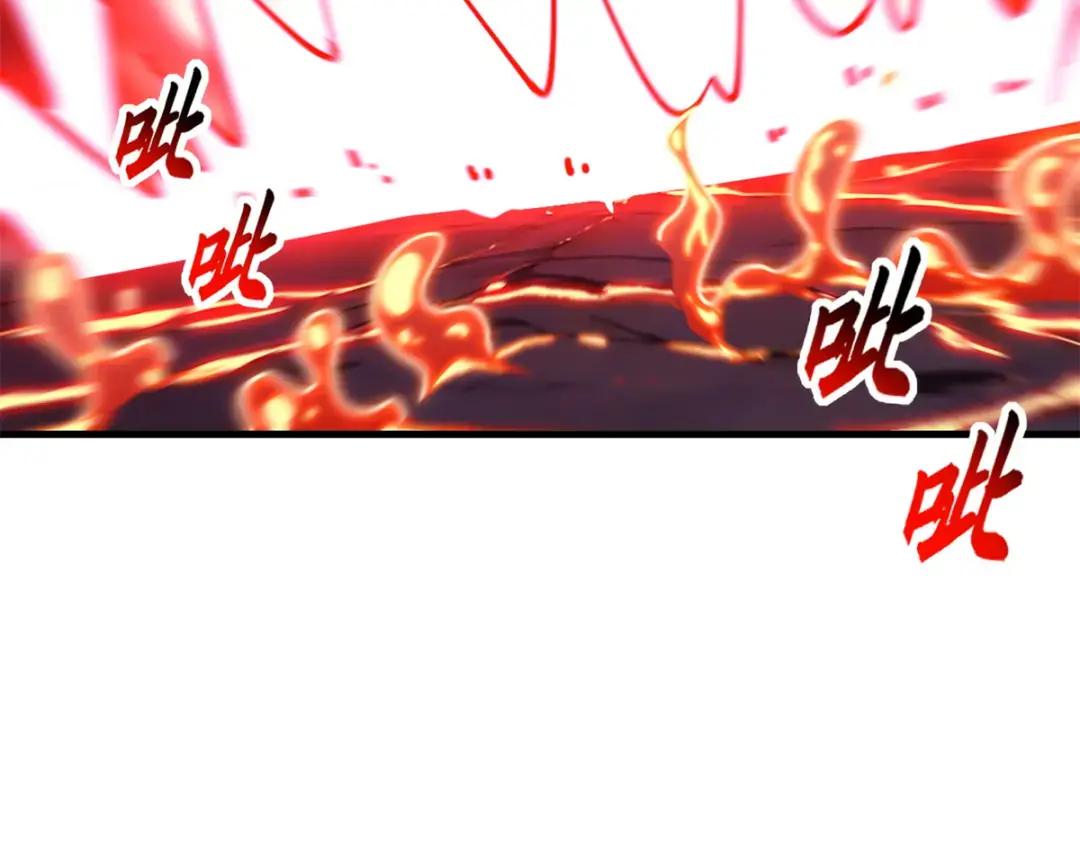 208 晋升天命境！ 第166页