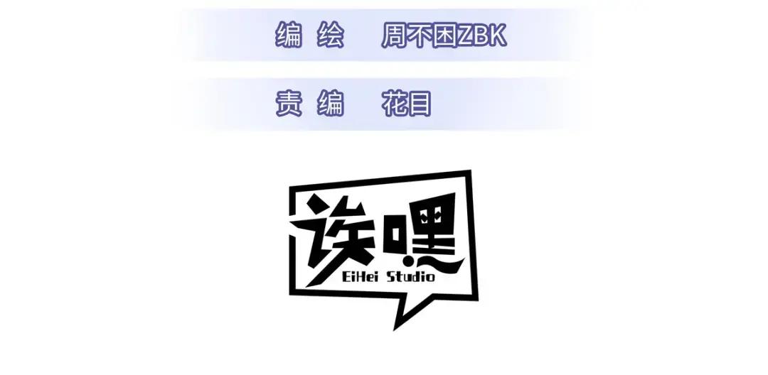 70 接下来的目标 第3页