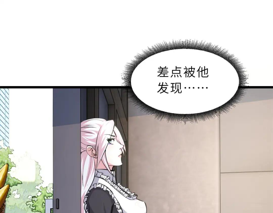 70 接下来的目标 第4页