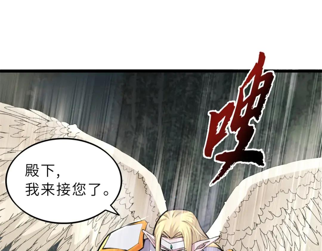 70 接下来的目标 第127页