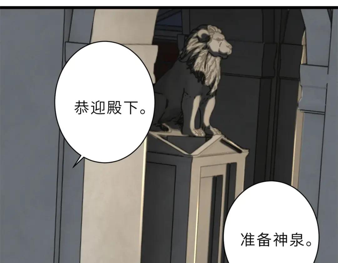 70 接下来的目标 第143页