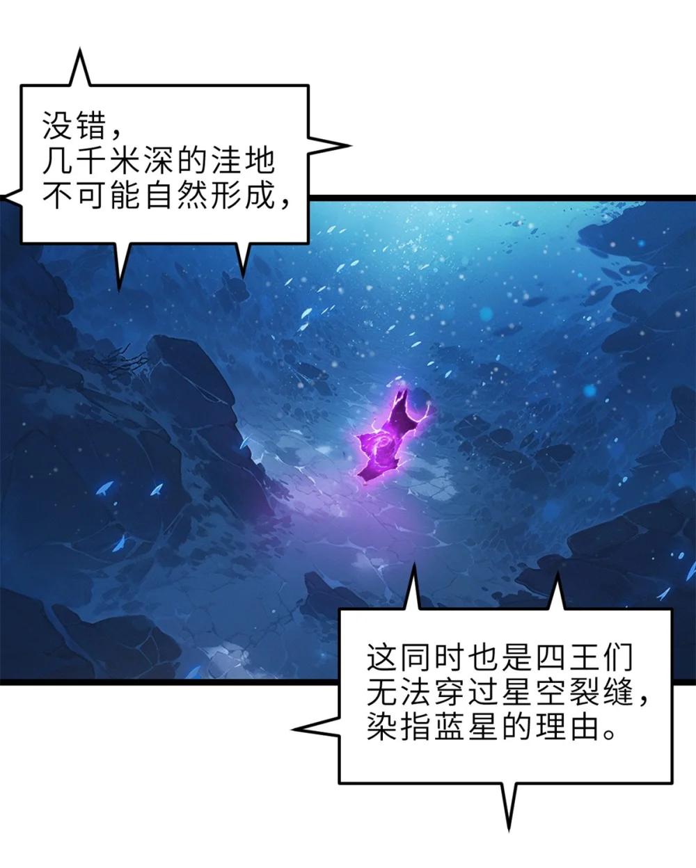 142 应对 第9页