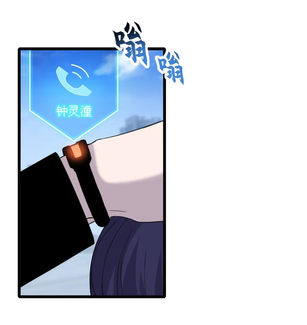142 应对 第42页
