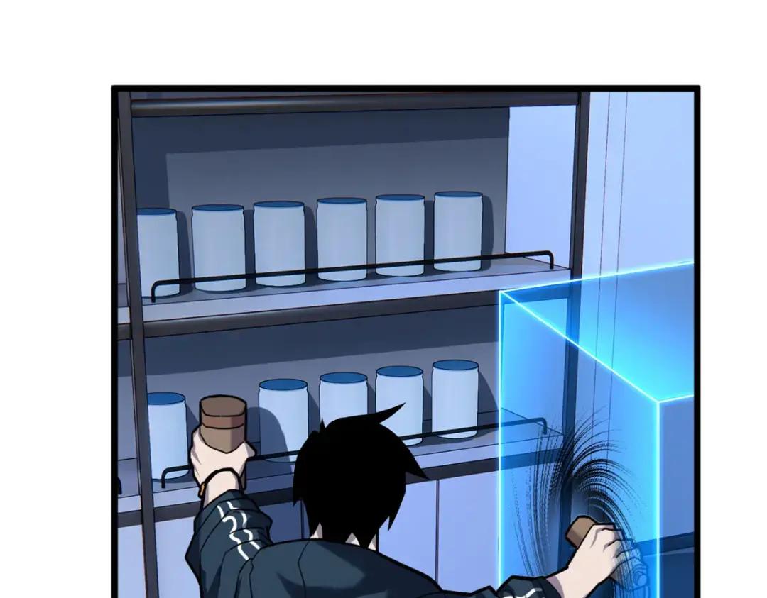 13 我也能修炼？！ 第178页