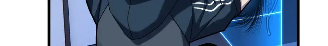 13 我也能修炼？！ 第179页