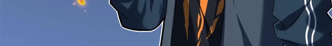 13 我也能修炼？！ 第182页