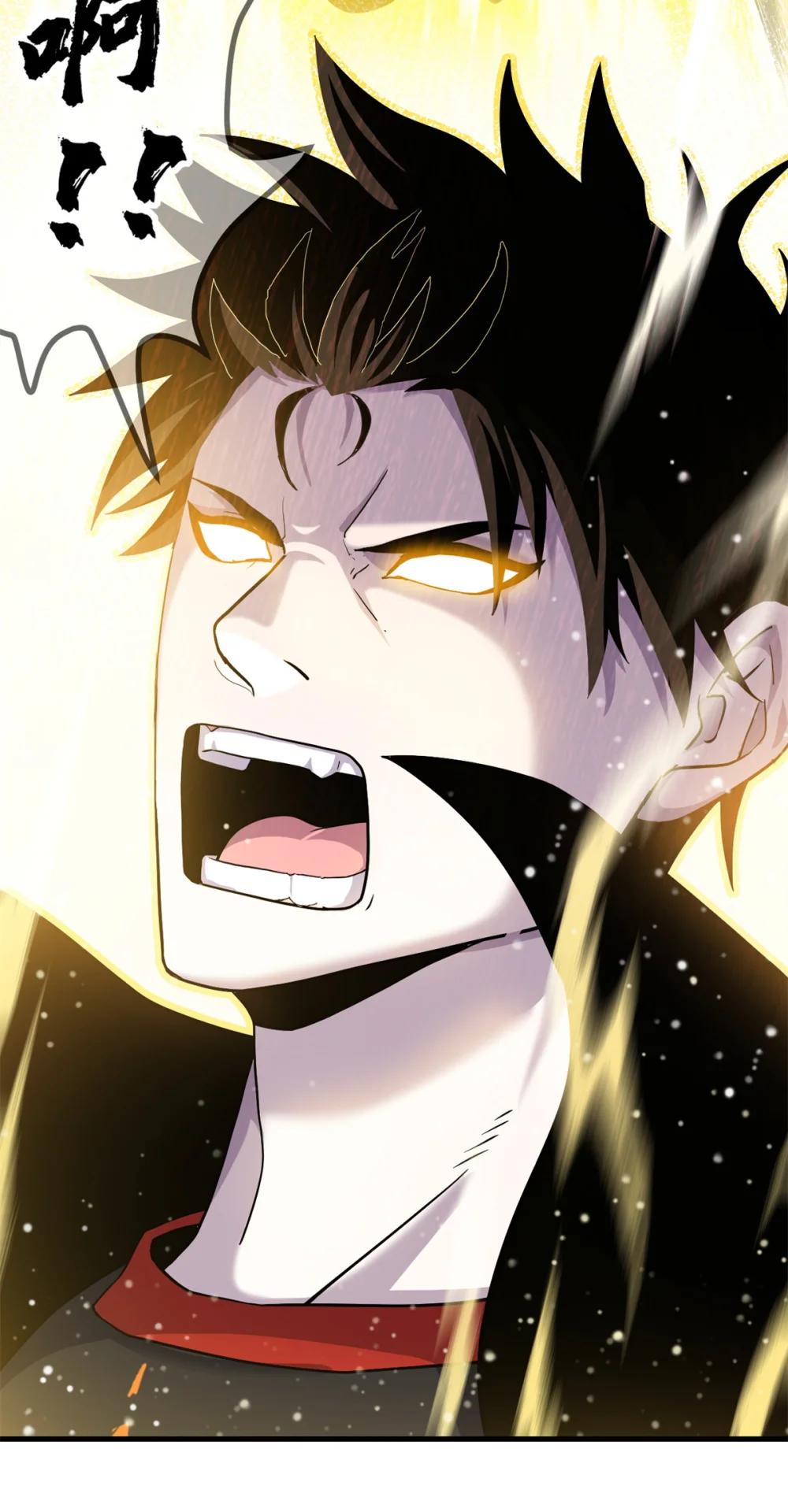 152 踏入传奇境！ 第35页