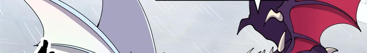 98 突破口 第107页