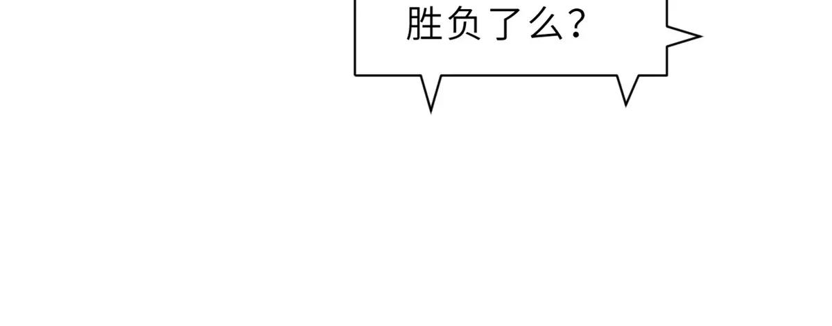 98 突破口 第125页