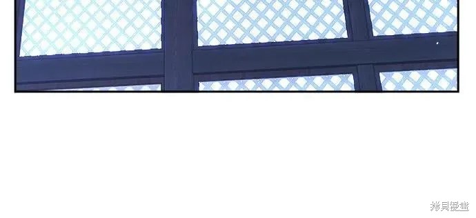 第132话 第6页