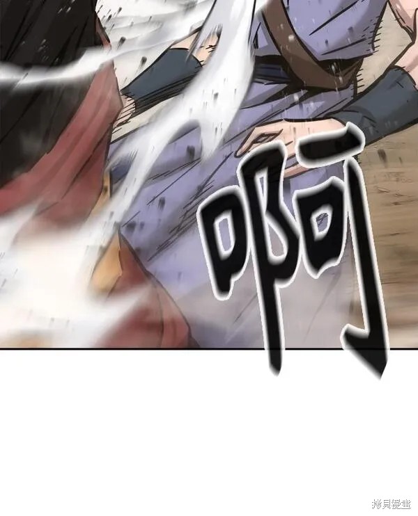 第14话 第31页