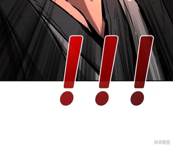 第14话 第45页