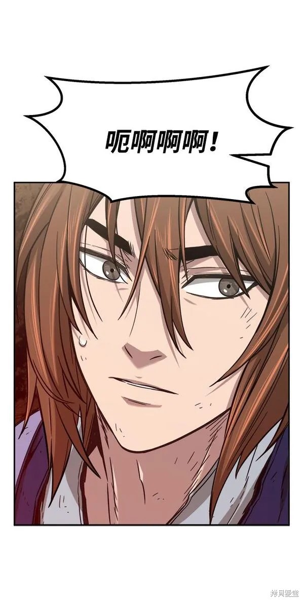 第14话 第55页