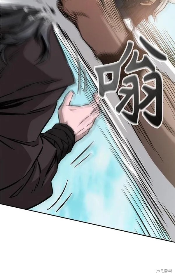 第14话 第85页