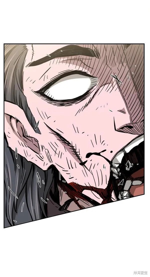 第14话 第87页