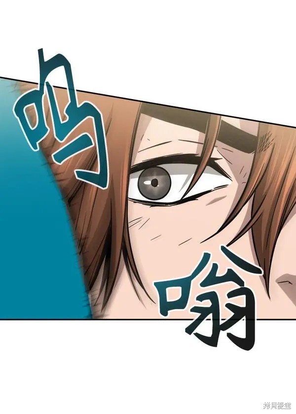 第14话 第125页