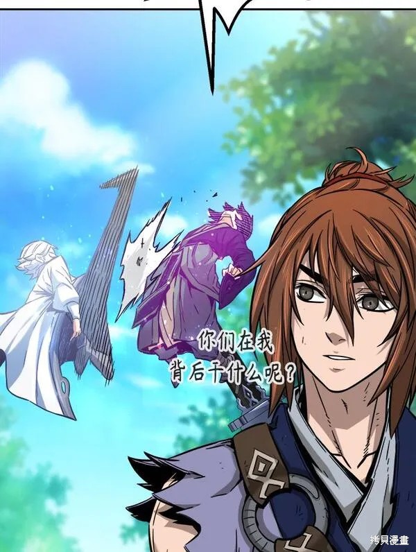 第14话 第139页