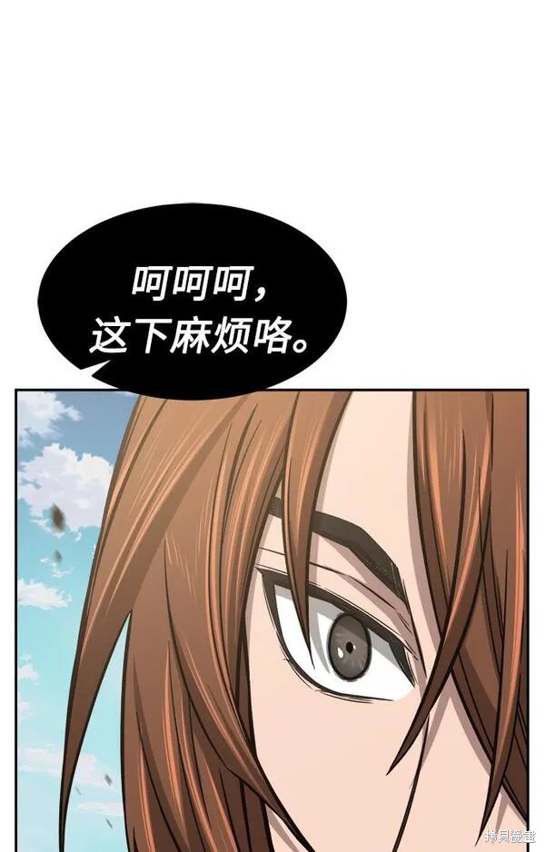 第14话 第156页