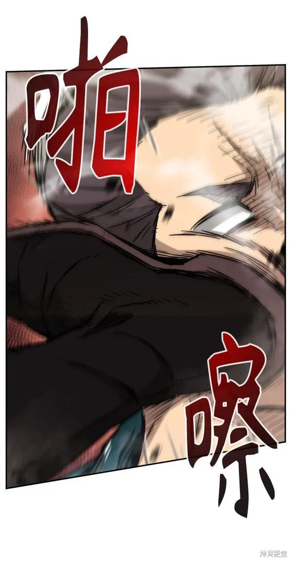 第14话 第181页