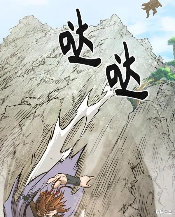 第14话 第188页