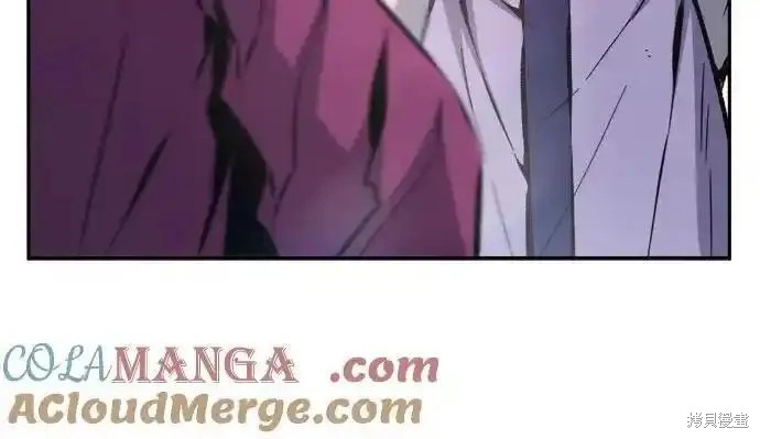 第89话 第25页