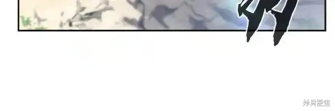 第89话 第62页