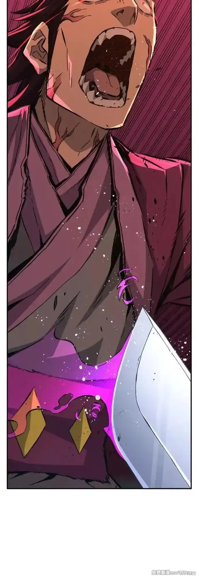 第89话 第66页
