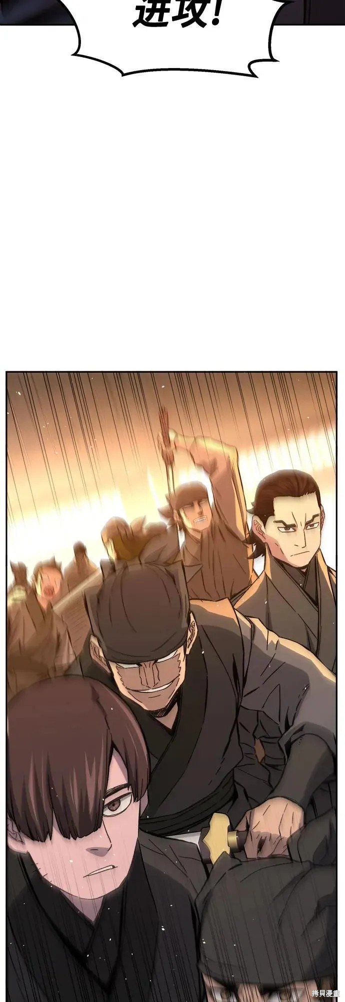 第127话 第55页