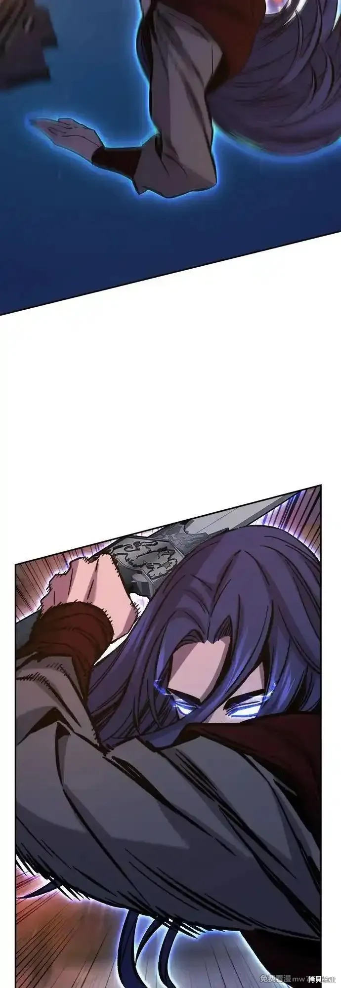 第96话 第39页