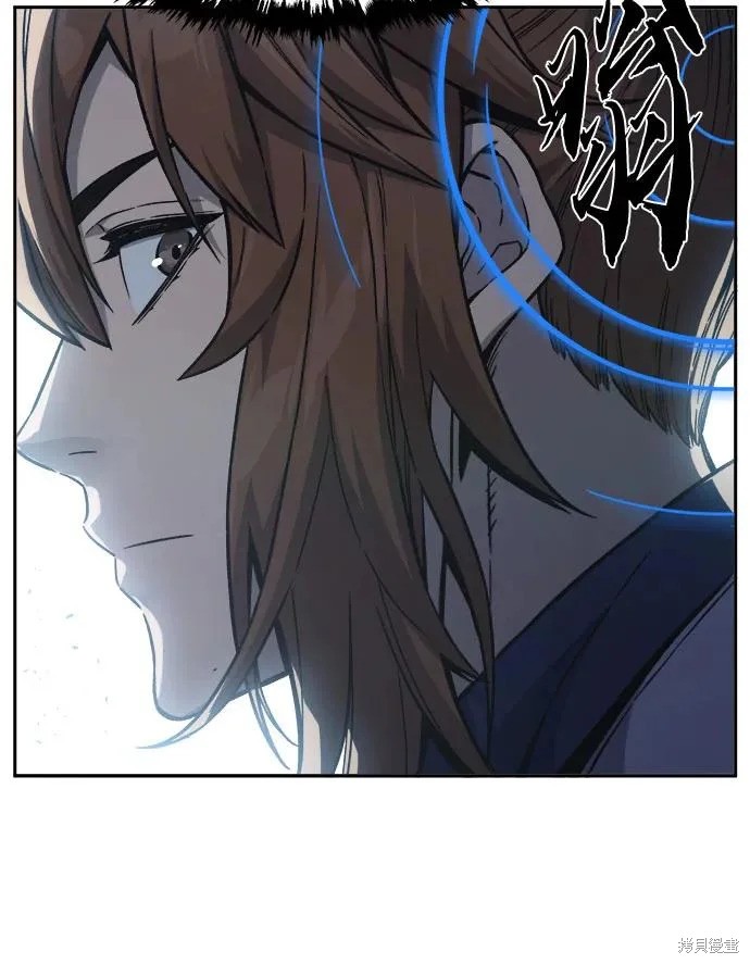 第167话 第60页