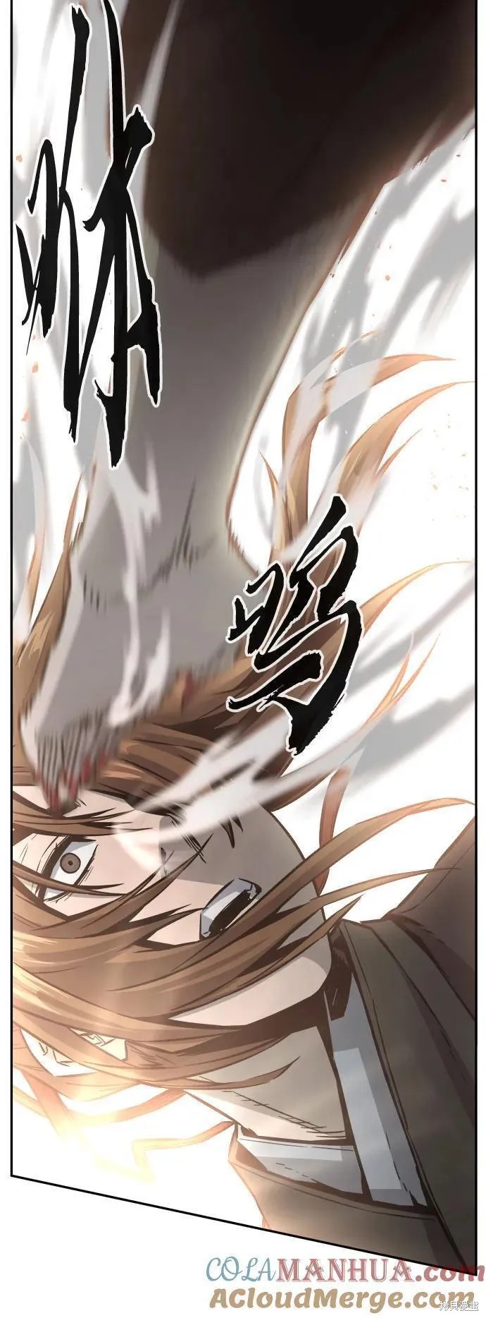 第41话 第5页