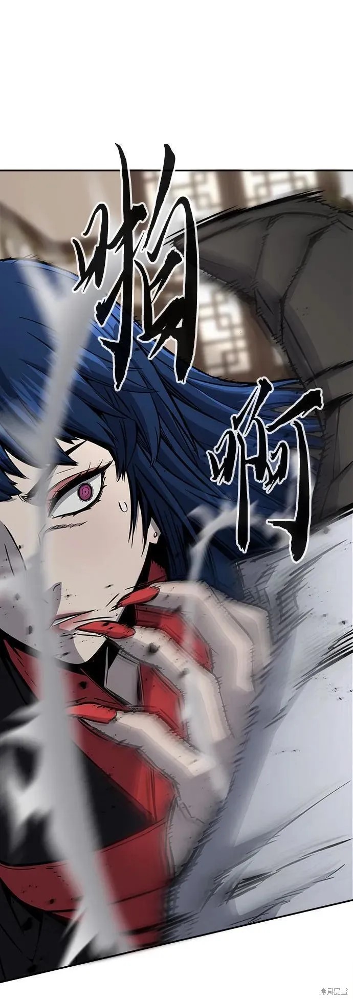 第41话 第6页