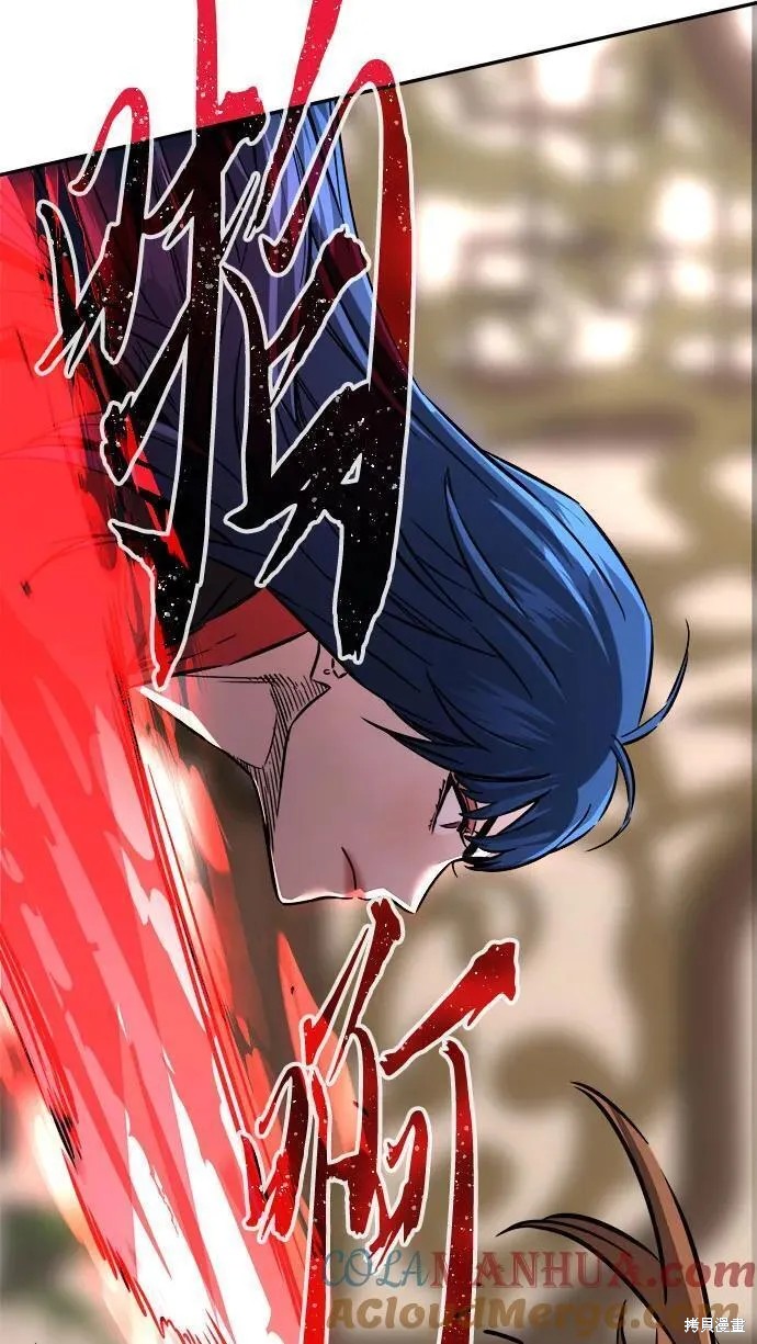 第41话 第25页