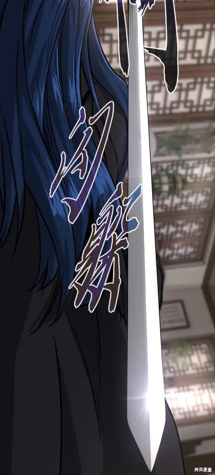 第41话 第39页