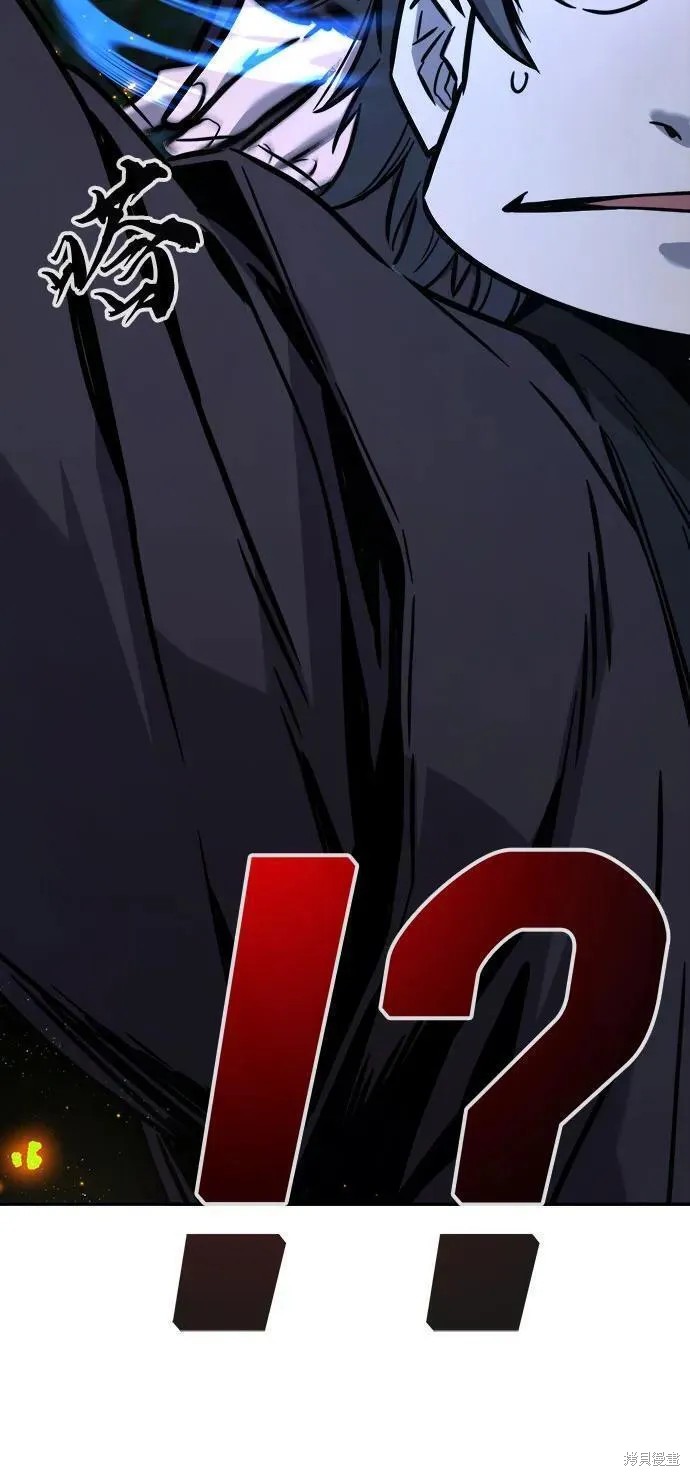 第41话 第80页