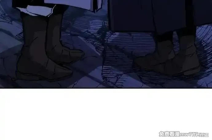 第80话 第47页