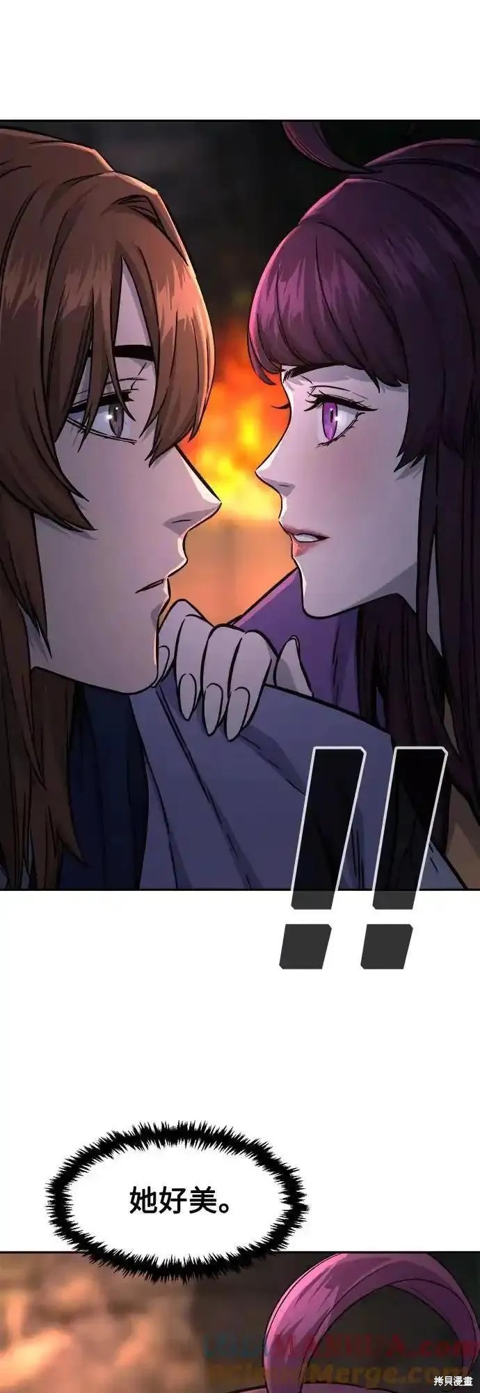第65话 第19页