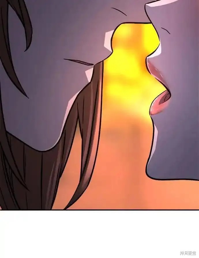 第65话 第21页