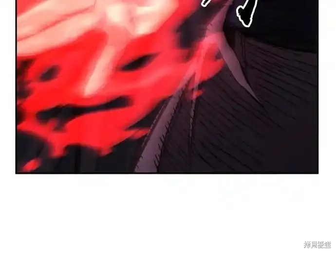 第72话 第26页