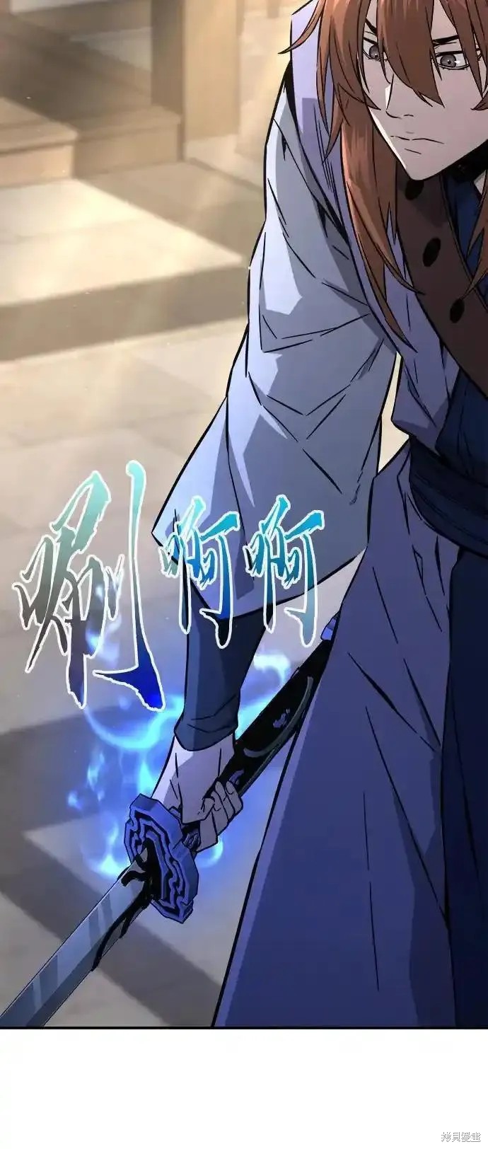 第63话 第7页