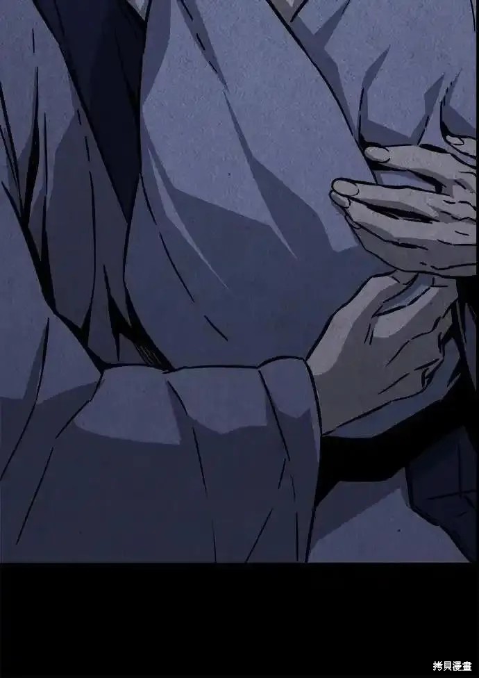 第63话 第24页