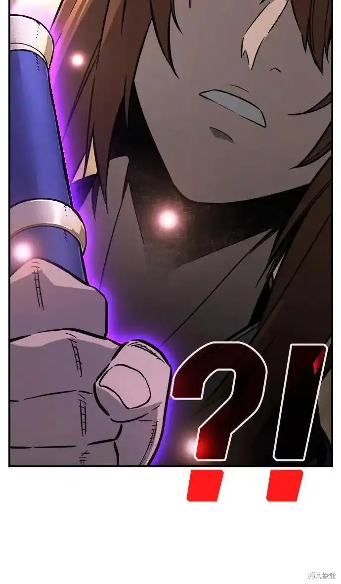 第63话 第76页