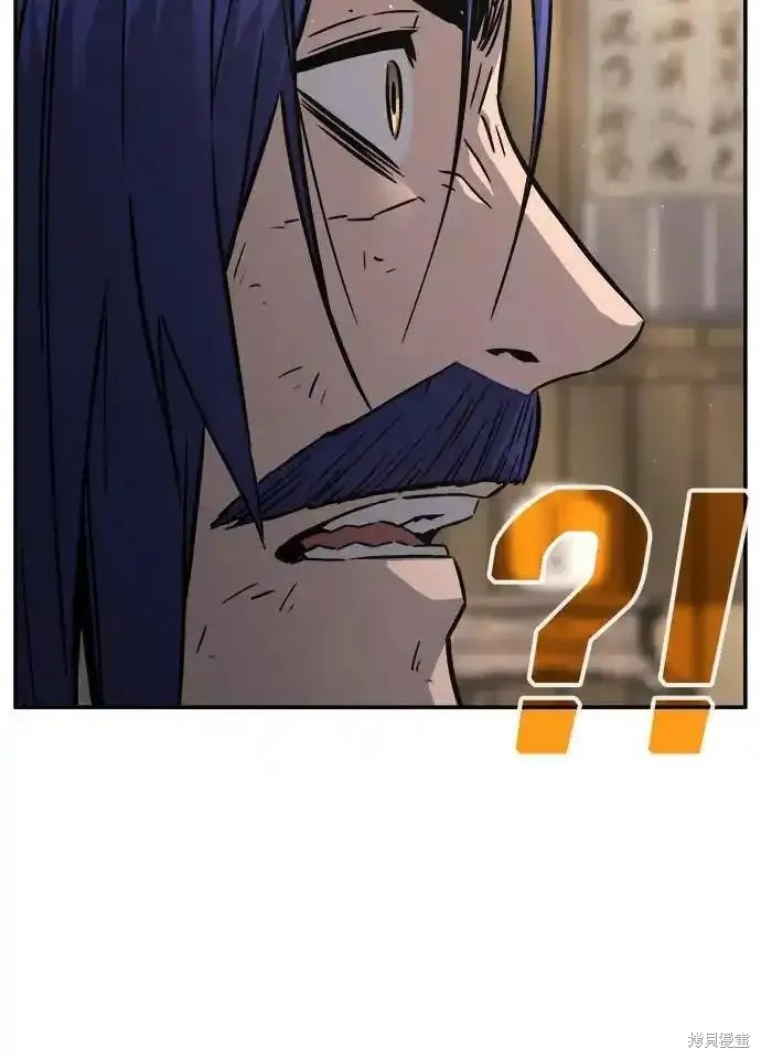 第63话 第100页
