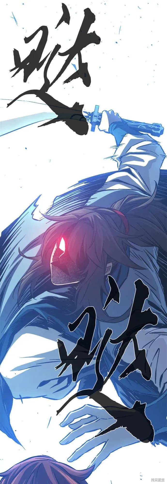 第129话 第50页