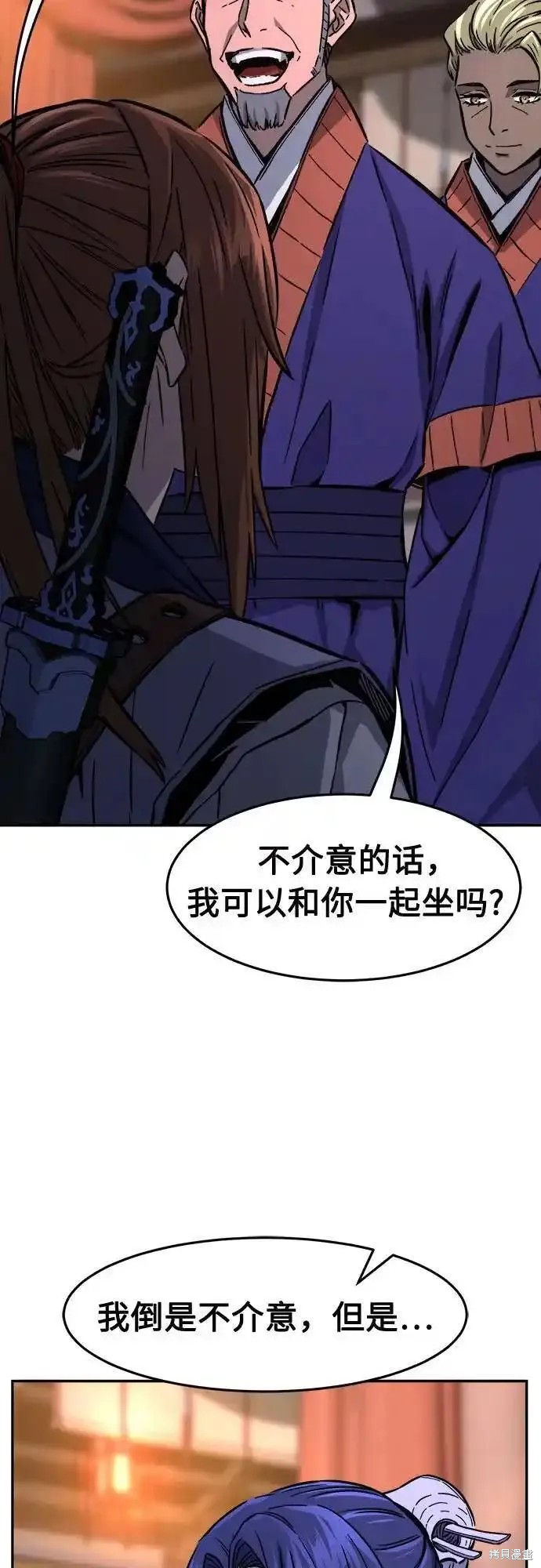 第64话 第34页