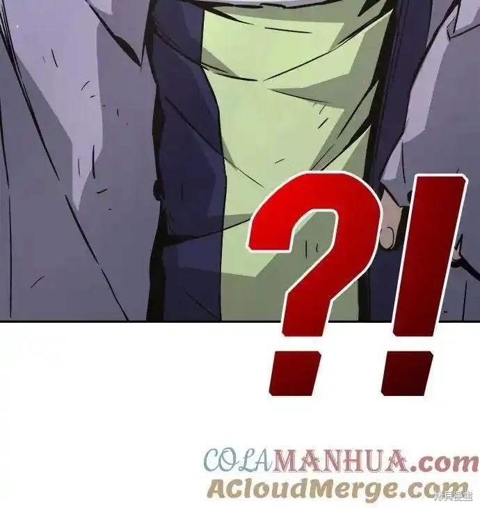 第64话 第79页