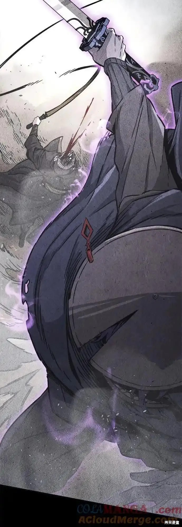 第68话 第7页