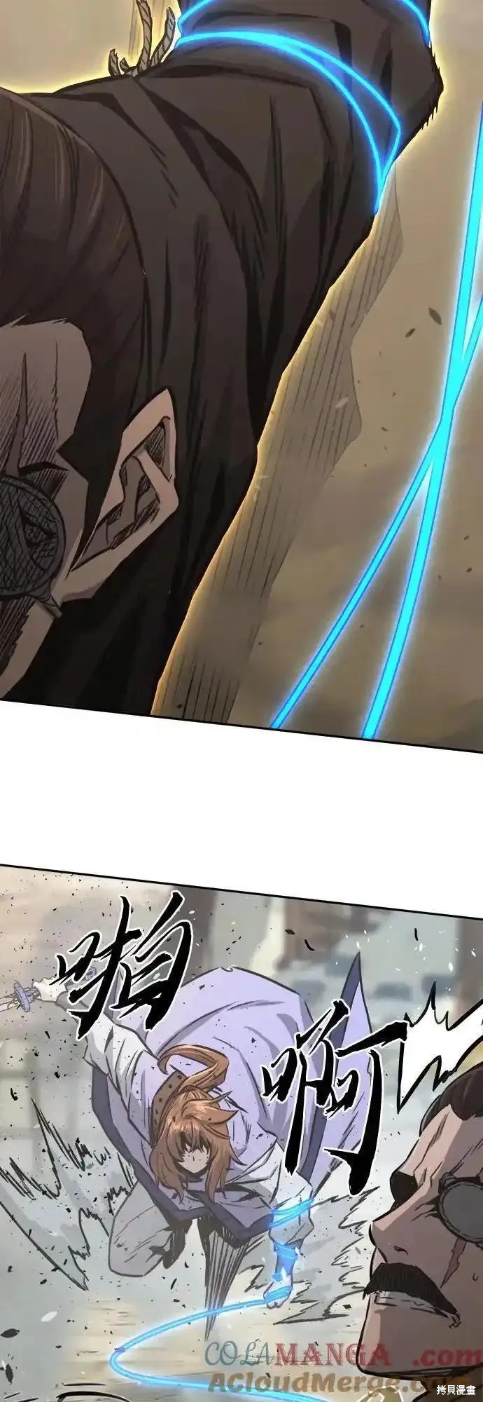 第68话 第19页